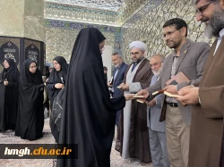 با حضور حمیدرضا ابراهیمی معاون فرهنگی و تربیتی دانشگاه و مسؤولین دانشگاه فرهنـگیان استان قم برگزار شد: 

محفل انس با قرآن ویژه دانشجومعلمان ورودی 1403 2