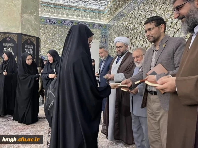 با حضور حمیدرضا ابراهیمی معاون فرهنگی و تربیتی دانشگاه و مسؤولین دانشگاه فرهنگیان استان قم برگزار شد: 

محفل انس با قرآن ویژه دانشجومعلمان ورودی 1403