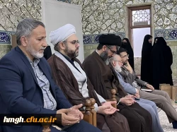 با حضور حمیدرضا ابراهیمی معاون فرهنگی و تربیتی دانشگاه و مسؤولین دانشگاه فرهنـگیان استان قم برگزار شد: 

محفل انس با قرآن ویژه دانشجومعلمان ورودی 1403 2