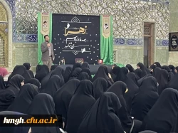 با حضور حمیدرضا ابراهیمی معاون فرهنگی و تربیتی دانشگاه و مسؤولین دانشگاه فرهنـگیان استان قم برگزار شد: 

محفل انس با قرآن ویژه دانشجومعلمان ورودی 1403 2