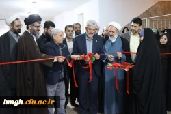 با حضور رجبعلی برزوئی در قم افتتاح شد:

سرای دانشجویی حاج سید محمد منتظری پردیس حضرت معصومه(س) - فاز دو 2