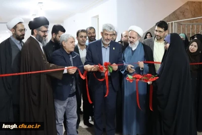 با حضور رجبعلی برزوئی در قم افتتاح شد:

سرای دانشجویی حاج سید محمد منتظری پردیس حضرت معصومه(س) 