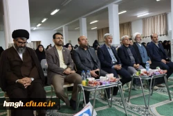 با حضور رجبعلی برزوئی در قم افتتاح شد:

سرای دانشجویی حاج سید محمد منتظری پردیس حضرت معصومه(س) - فاز دو 2