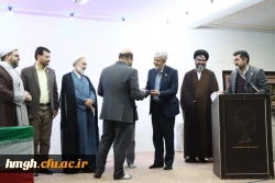 با حضور رجبعلی برزوئی در قم افتتاح شد:

سرای دانشجویی حاج سید محمد منتظری پردیس حضرت معصومه(س) - فاز دو 2