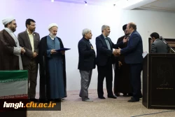 با حضور رجبعلی برزوئی در قم افتتاح شد:

سرای دانشجویی حاج سید محمد منتظری پردیس حضرت معصومه(س) - فاز دو 2