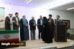 با حضور رجبعلی برزوئی در قم افتتاح شد:

سرای دانشجویی حاج سید محمد منتظری پردیس حضرت معصومه(س) - فاز دو 2