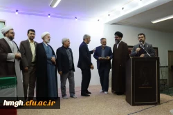 با حضور رجبعلی برزوئی در قم افتتاح شد:

سرای دانشجویی حاج سید محمد منتظری پردیس حضرت معصومه(س) - فاز دو 2