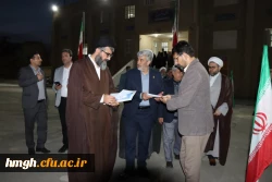 با حضور رجبعلی برزوئی در قم افتتاح شد:

سرای دانشجویی حاج سید محمد منتظری پردیس حضرت معصومه(س) - فاز دو 2