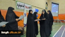 با حضور مدیر امور پردیس های دانشگاه فرهنگیان قم برگزار شد: 

آیین گرامیداشت روز دانشجو در پردیس حضرت معصومه(س) 2