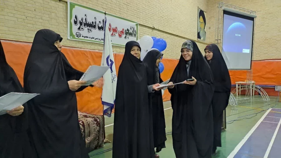 با حضور مدیر امور پردیس های دانشگاه فرهنگیان قم برگزار شد: 

آیین گرامیداشت روز دانشجو در پردیس حضرت معصومه(س) 2