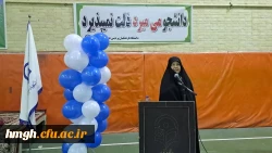 با حضور مدیر امور پردیس های دانشگاه فرهنگیان قم برگزار شد: 

آیین گرامیداشت روز دانشجو در پردیس حضرت معصومه(س) 2