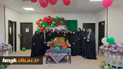 در سرای دانشجویی پردیس حضرت معصومه(س) برگزار شد: 

مراسم جشن میلاد حضرت زهرا(س) و بزرگداشت روز زن و آیین شب یلدا 2