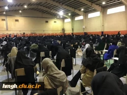 شروع امتحانات نیمسال اول 1404-1403 پردیس حضرت معصومه(س) 2