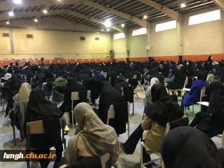 شروع امتحانات نیمسال اول 1404-1403 پردیس حضرت معصومه(س)