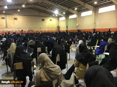 شروع امتحانات نیمسال اول 1404-1403 پردیس حضرت معصومه(س)