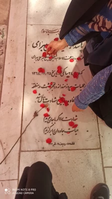 به مناسبت گرامیداشت دهه مبارک فجر و اعیاد شعبانیه برگزار شد: 

غبار روبی گلزار شهدای قم 2