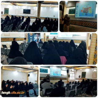 در پردیس حضرت معصومه(س) برگزار گردید: 

دوره بازآموزی ویژه معلمان راهنما و مدیران مدارس مجری کارورزی استان قم