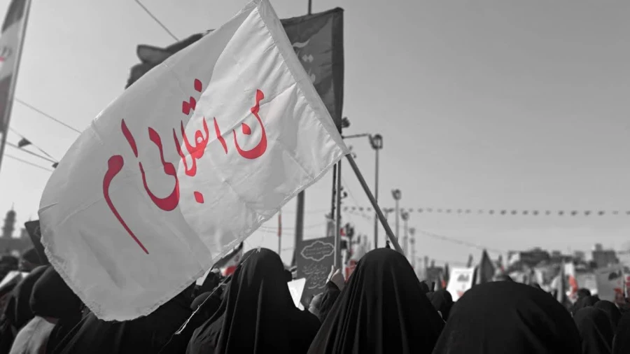 حضور پرشور دانشجو معلمان، اساتید و کارکنان دانشگاه فرهنگیان در راهپیمایی 22 بهمن 1403 3