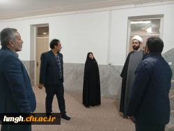 بازدید مشاور اجتماعی استاندار قم از پردیس حضرت معصومه(س) 2