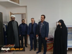 بازدید مشاور اجتماعی استاندار قم از پردیس حضرت معصومه(س) 2