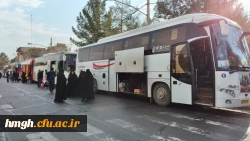  اعزام دانشجویان پردیس حضرت معصومه(س) قم به اردوی راهیان نور مناطق عملیاتی جنوب 2