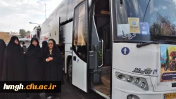  اعزام دانشجویان پردیس حضرت معصومه(س) قم به اردوی راهیان نور مناطق عملیاتی جنوب 2