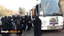 گزارش صدا و سیمای مرکز استان قم از اعزام کاروان راهیان نور دانشجویان پردیس حضرت معصومه(س) 2