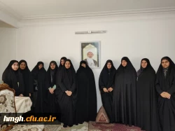 به مناسبت روز شهید انجام شد: 

دیدار با خانواده قاضی شهید حجت الاسلام والمسلمین رازینی 2