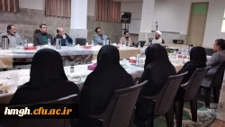 با حضور مسؤولان دانشگاه فرهنگیان استان قم برگزار شد: 

جلسه شورای اداری پردیس حضرت معصومه(س) 2