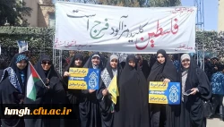 همزمان با سراسر کشور: 

حضور اساتید، کارکنان و دانشجومعلمان پردیس حضرت معصومه(س) در راهپیمایی روز جهانی قدس 2