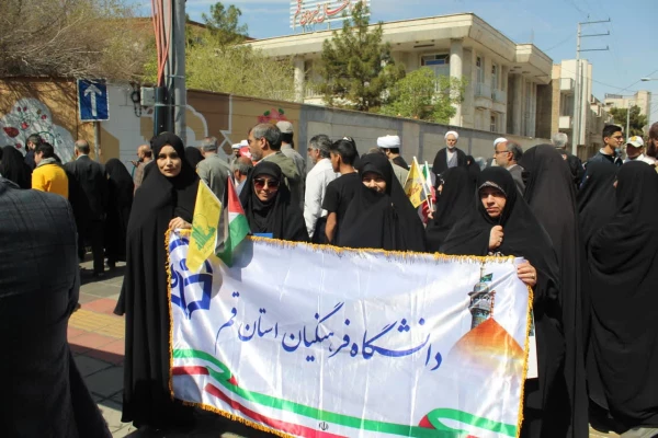 همزمان با سراسر کشور: 

حضور اساتید، کارکنان و دانشجومعلمان پردیس حضرت معصومه(س) در راهپیمایی روز جهانی قدس 2