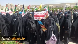 شرکت کارکنان و دانشجومعلمان پردیس حضرت معصومه(س) در اجتماع بزرگ دانشجویان قم جهت حمایت از مردم مظلوم غزه 2