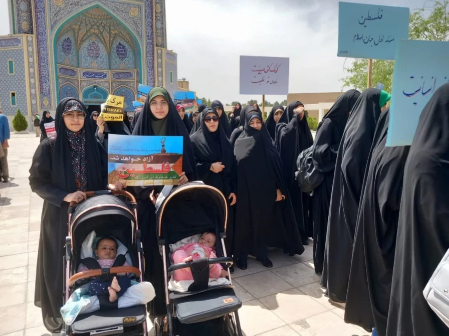 شرکت کارکنان و دانشجومعلمان پردیس حضرت معصومه(س) در اجتماع بزرگ دانشجویان قم جهت حمایت از مردم مظلوم غزه 2