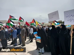 شرکت کارکنان و دانشجومعلمان پردیس حضرت معصومه(س) در اجتماع بزرگ دانشجویان قم جهت حمایت از مردم مظلوم غزه 2