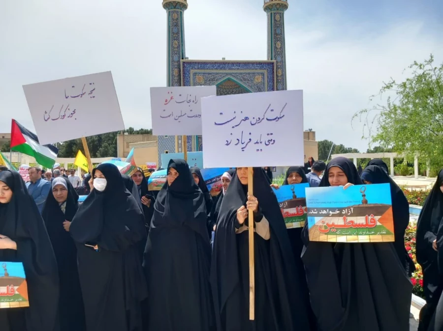 شرکت کارکنان و دانشجومعلمان پردیس حضرت معصومه(س) در اجتماع بزرگ دانشجویان قم جهت حمایت از مردم مظلوم غزه 2