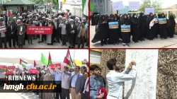 شرکت کارکنان و دانشجومعلمان پردیس حضرت معصومه(س) در اجتماع بزرگ دانشجویان قم جهت حمایت از مردم مظلوم غزه 2