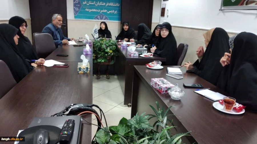 جلسه هماهنگی برگزاری یادواره شهید و برنامه های گرامیداشت روز معلم و روز دختر 3