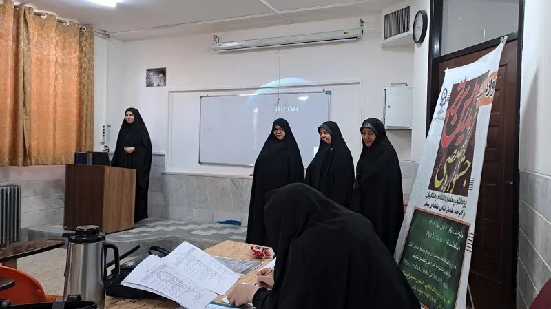 در پردیس حضرت معصومه(س) برگزار شد: 

مرحله مقدماتی دوازدهمین جشنواره تخصصی تدریس برتر ویژه دانشجومعلمان 2