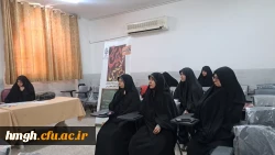 در پردیس حضرت معصومه(س) برگزار شد: 

مرحله مقدماتی دوازدهمین جشنواره تخصصی تدریس برتر ویژه دانشجومعلمان 2