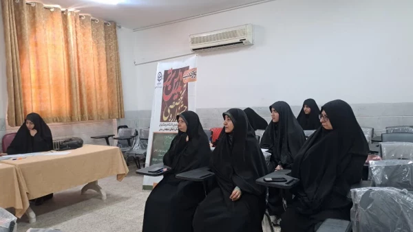 در پردیس حضرت معصومه(س) برگزار شد: 

مرحله مقدماتی دوازدهمین جشنواره تخصصی تدریس برتر ویژه دانشجومعلمان 2