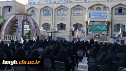 یادواره شهدای دانشجومعلم 3