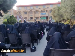 یادواره شهدای دانشجومعلم 4