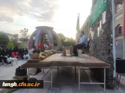 یادواره شهدای دانشجومعلم 5