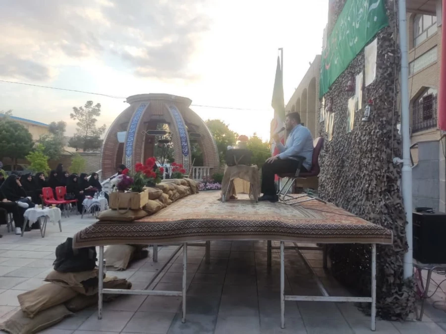 یادواره شهدای دانشجومعلم 5