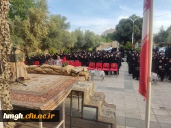 یادواره شهدای دانشجومعلم 7