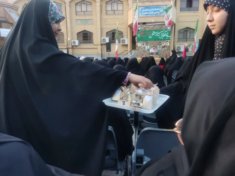 یادواره شهدای دانشجومعلم 10