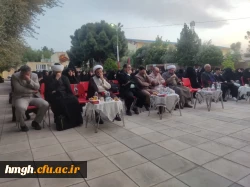 یادواره شهدای دانشجومعلم 11