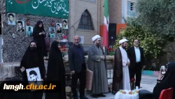 یادواره شهدای دانشجومعلم 12