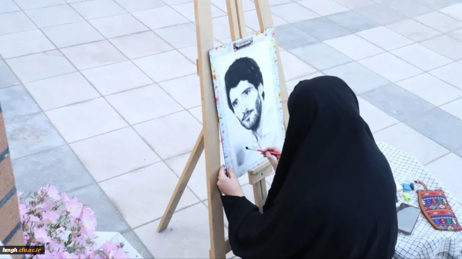 یادواره شهدای دانشجومعلم 13