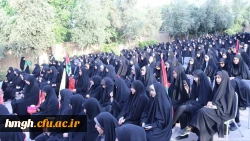 یادواره شهدای دانشجومعلم 14